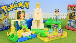 Pokemon Toys Lumiose City