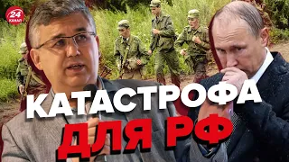 🔥Надеются избежать РАЗГРОМА! – ГАЛЛЯМОВ об отступлении россиян из ХЕРСОНА