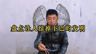 盤點反人類設計的奇葩發明，笑暈在廁所，實在太搞笑了