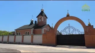 Гусёвский Ахтырский монастырь Урюпинской епархии. По святым местам. От 16 октября
