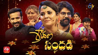 Sravana Sandadi  | 21st August 2022 | Full Episode | Naveen Chandra, Anasuya, Ravi | ETV Telugu