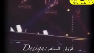 كلمات تخطف القلب ♥😍