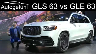 Mercedes GLE 63 S AMG vs Mercedes GLS 63 AMG comparison REVIEW - Autogefühl