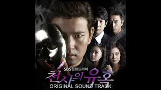 Yoo Seung Chan - Broken Heart (OST Temptation of an Angel)