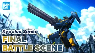 Kyoukai Senki Final Battle Scene | Fighting Scene | Best Scene