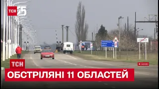 🚀💥 Росіяни атакували ракетами половину областей України!