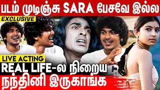 😳விக்ரம் Sir-அ இன்னும் பாத்தது இல்லை... : Santhosh Exclusive About Aditha Karikalan Childhood | PS2