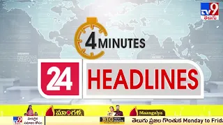 4 Minutes 24 Headlines | 27 August 2022 - TV9