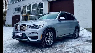 BMW X3 G01 основные отличия комплектаций и цены