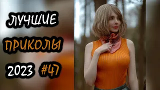 Robo Coub | Лучшие Приколы Март 2023 | Best Coub | Best Cube | Game Coub | Tik Tok