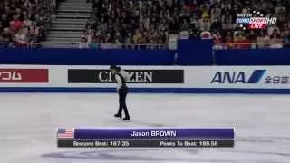 2015 Worlds - Jason Brown FS B.ESP