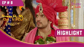 Naagini | నాగిని | Ep. 8 | Shivanya Gets Affected By The Full Moon