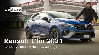 Renault Clio 2024 | Test drive della Hybrid da 25 km/l ⛽