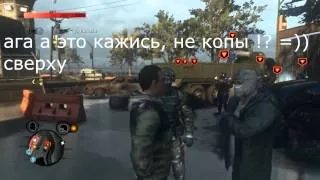 ❖ Prototype 2 Самые смешные приколы