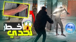 تحدي الضحك مع اقوى عقاب ممكن تشوفه 😱🥶