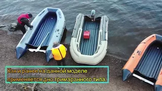 Лодка Reef Triton S-MAX под 9,9 л.с. в видео от завода-изготовителя