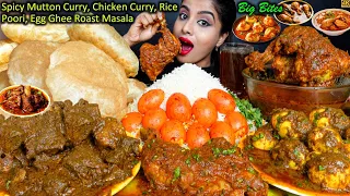 ASMR Eating Spicy Gun Chicken,Mutton Curry,Egg,Puri,Leg Piece,Rice Big Bites ASMR Eating Mukbang