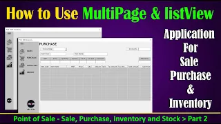 Excel VBA for Beginners: How to use Multipage and Listview | Sales, Purchase, Inventory & Stock pt2