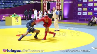 2021 Combat SAMBO semifinal -71 kg RAMASHKA (LTU) - BABAYEV (TKM) World Championship боевое самбо