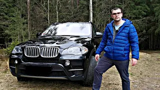 BMW X5 E70 после 320 000 км. #avtomaliva