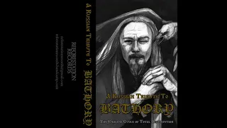 Mystic Storm - Home Of Once Brave (Bathory cover)