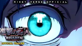 Attack on Titan: Requiem - Hindi | MIKEY VERSE OFFICIAL | TRAILER 2024 Ft. @studioECLYPSE