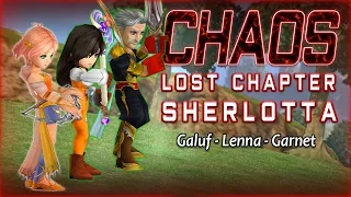 Galuf, Lenna, Garnet - CHAOS Sherlotta Lost Chapter - DFFOO GL