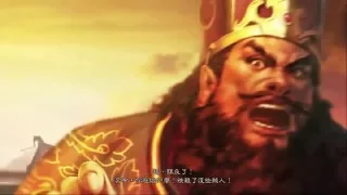 三國志13 美女連環計 ROTK 13 Lu Bu kills Dong Zhuo Translated