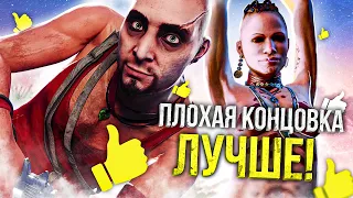 6 ИГР, В КОТОРЫХ ПЛОХАЯ КОНЦОВКА КРУЧЕ И ИНТЕРЕСНЕЕ ХОРОШЕЙ!