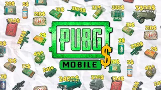 СКОЛЬКО СТОИТ ЛУТ ИЗ PUBG MOBILE В РЕАЛЬНОЙ ЖИЗНИ?!