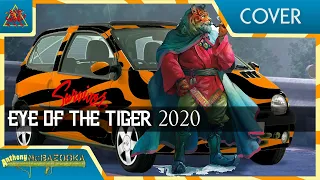 Eye of the Tiger 2020 [Eurobeat]