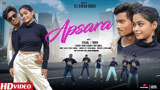 APSARA | NEW NAGPURI SONG 2023 | NEW NAGPURI DANCE VIDEO 2023 | SINGER VINAY KUMAR AND PRITI BARLA