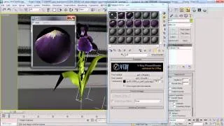 3D Max, визуализация интерьеров. Моделирование цветка - ириса в 3D Max - часть 2