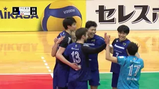 【Vリーグ公式】2020/2/9ハイライト #パナソニックパンサーズ vs #FC東京