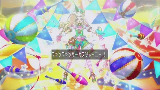 【TV字幕付】sunshine smiles【キラッとプリチャン】