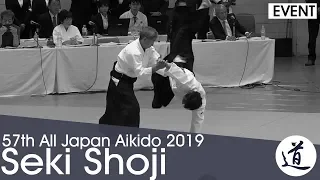 Seki Shoji Shihan - 57th All Japan Aikido Demonstration (2019)