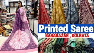 Linen Digital Printed Saree at Wholesale Price in Kolkata, Barabazar