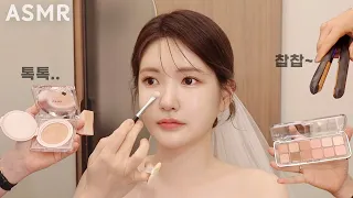 Makeup Shop ASMR | Autum Wedding Makeup from Cheongdamdong's Wedding Professional