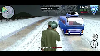 Прохождение GTA San Andreas Миссия Ты едешь в Сан-Фиерро (Часть 37)