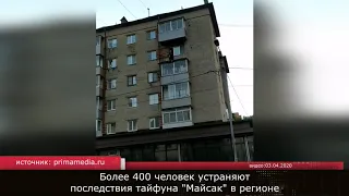 Из-за сильного ветра больше всего пострадала