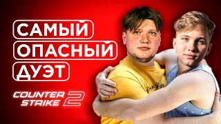 КАК ИГРАЮТ S1MPLE И MONESY В ОДНОЙ КОМАНДЕ