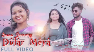 SAARA JONOMINJ DULAR MEYA (FULL VIDEO)/ NEW SANTALI VIDEO 2022 //BISHAL & JAYEETA// MAHENTA , NAMITA