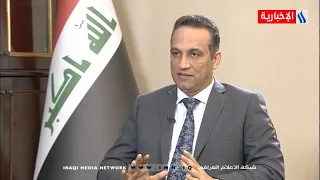 النائب د.هيثم الجبوري-نفكر بالمناقلة من ابواب الموازنة لتغطيةً نفقات القرار ٣١٥ وغيرها