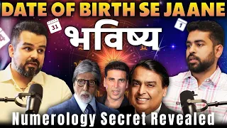 Numerology Secrets ➤ Future Prediction | Date of Birth | Moolank | Astrology | Rishabh Grover