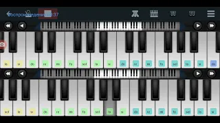 🙋🙋🙋 Прощание Славянки🙋🙋🙋 Russian march 🙋🙋🙋 mobile piano tutorial 👍👍