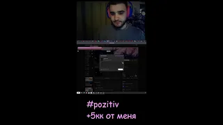 ARIZONA RP / SAMP / НОЧНАЯ АДМИНКА / ТЕСТИМ #shorts