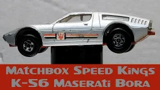 Matchbox Custom Restoration Speed Kings K-56 Maserati Bora