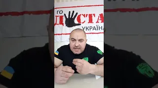 МИ НЕ ПЛАТИМО ЗА ТРАНСПОРТУВАННЯ ГАЗУ,А ВИ???ПОСТАНОВУ НКРЕКП √°3013 ПОТРІБНО СКАСУВАТИ.