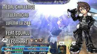 [#DFFOO] Medal challenge (Ultimicia) Lv.200 Feat. Squall Leonhart