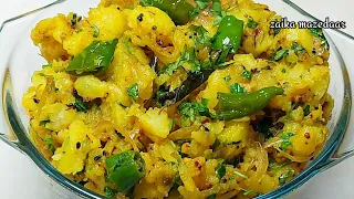 Chatpata aur Masaledaar Aloo ka Bharta | Tasty And Easy Aloo Recipe | Aloo Ki Bhujia Chatpati